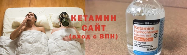 шишки Балабаново